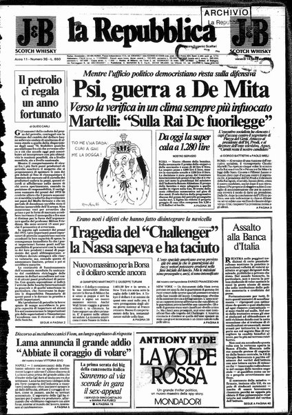 La repubblica